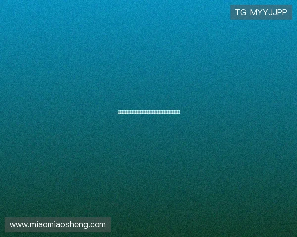 谢什科两度转会创下斯洛文尼亚球员历史最高转会费纪录